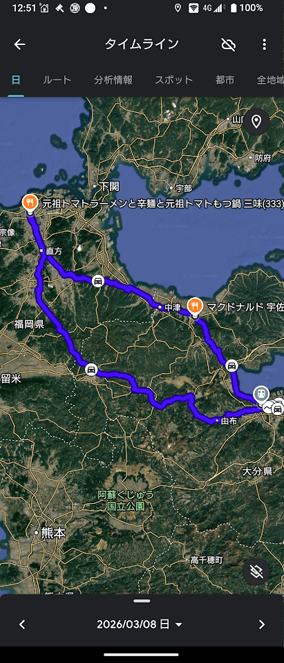 地図上に表示されたルートと地域の情報。